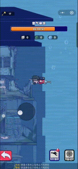 是.gif
