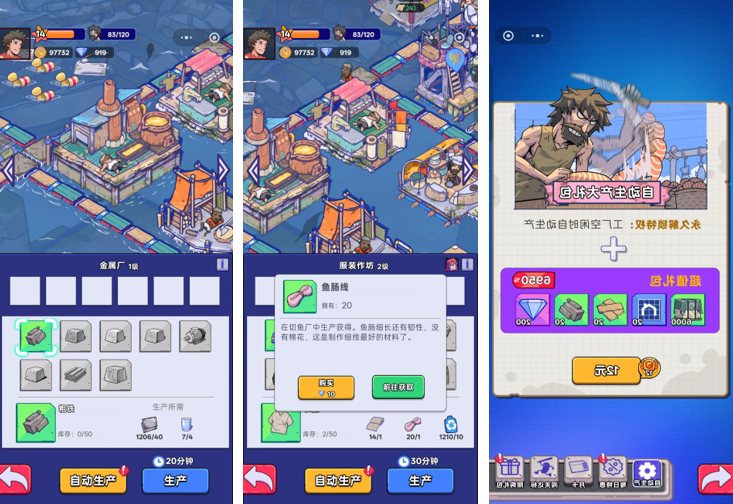 发14.png