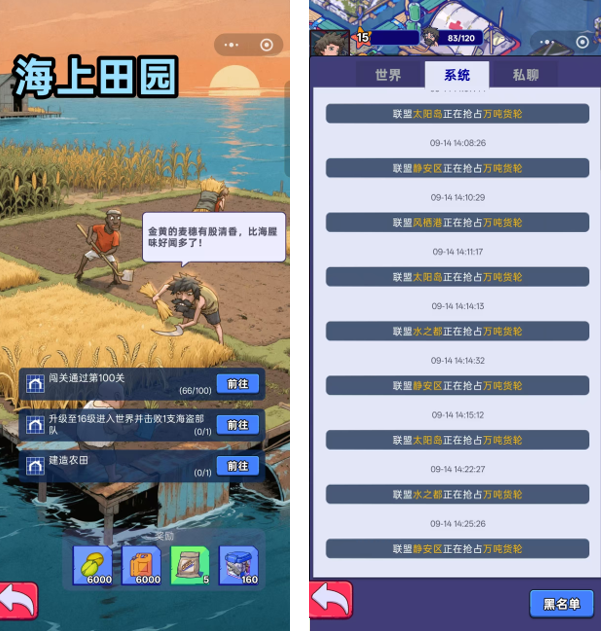 发12.png
