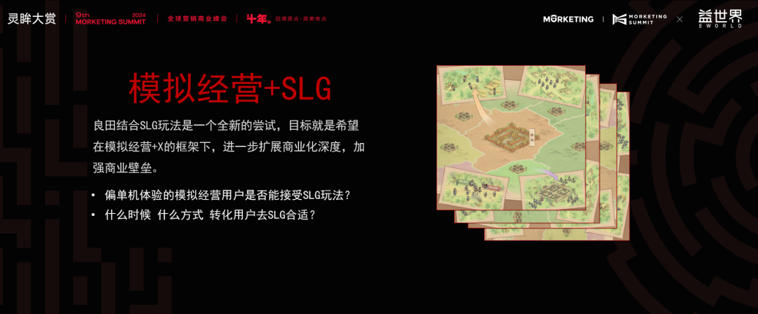 发11.png