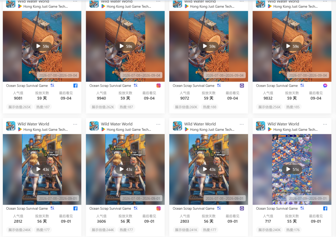 发6.png