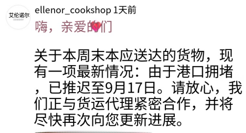 发7.png