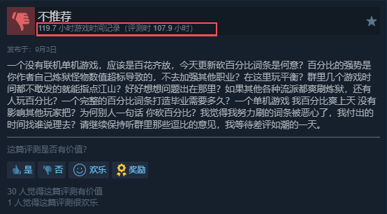 的8.png