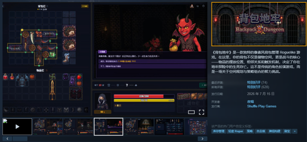 的7.png