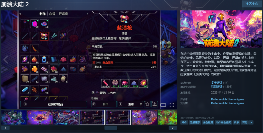 的5.png