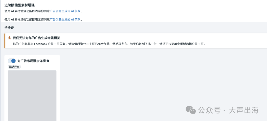 是7.png