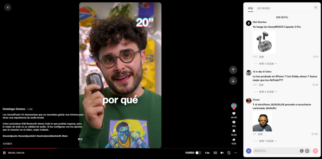 发12.png