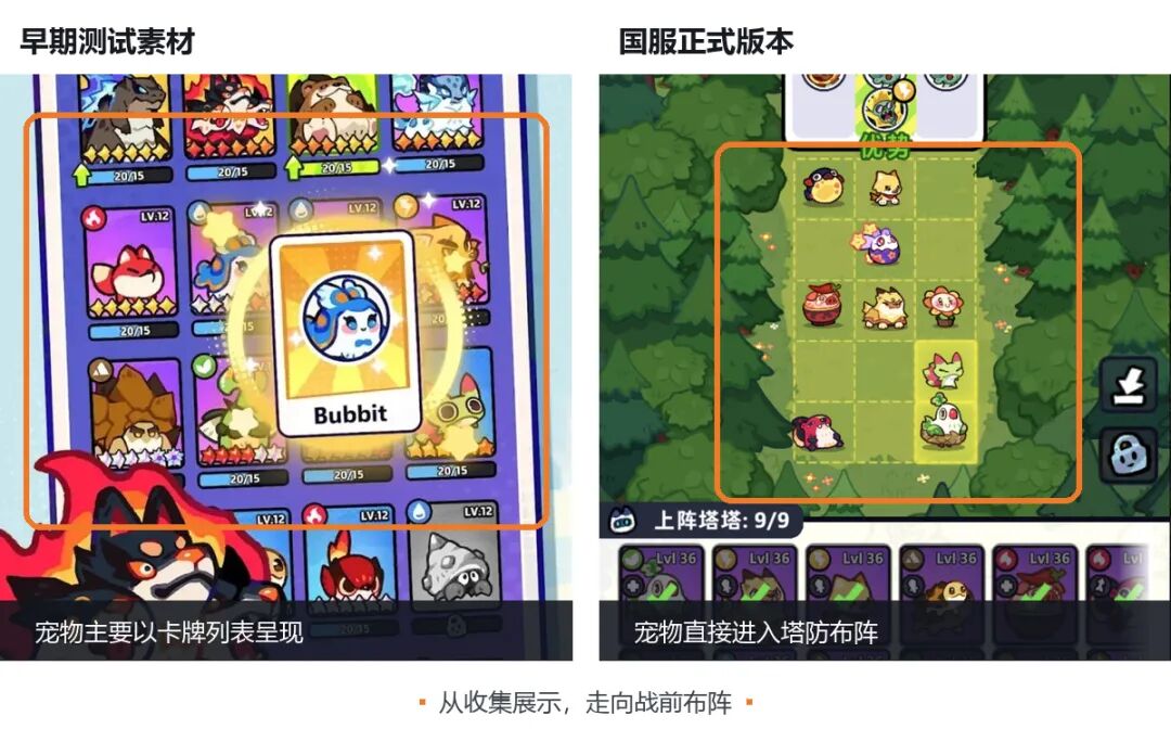 的6.jpg
