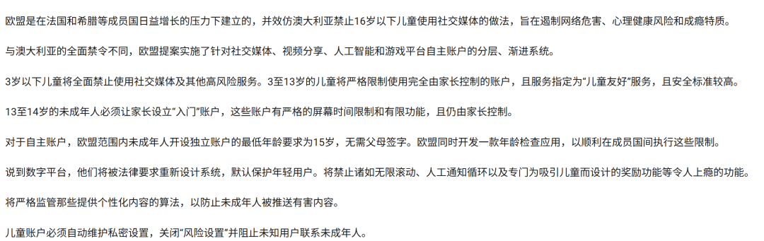 1789616191694655.png 在12.png