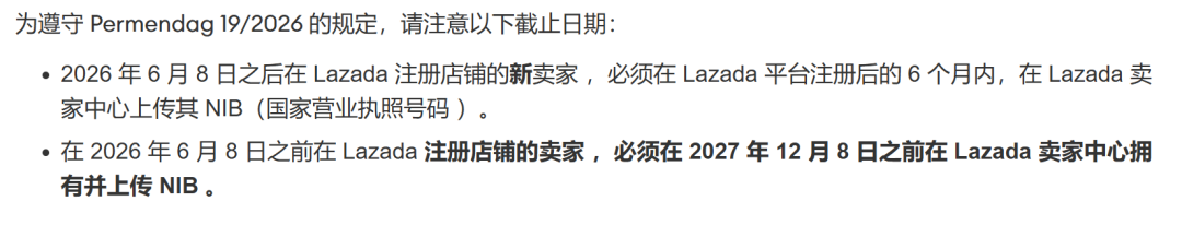 1789617347188454.png 在8.png