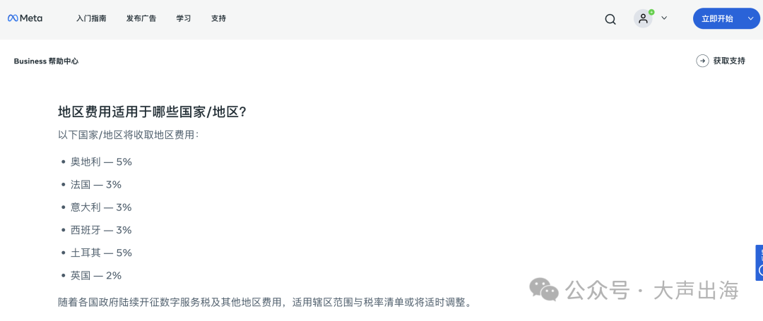 1789637142836960.png 在2.png