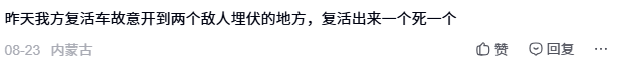 1789639322972311.png 是13.png