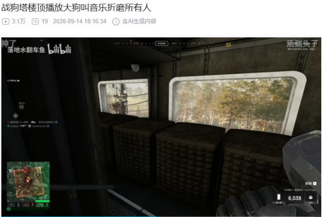 1789639359831825.png 是12.png