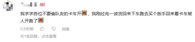 1789639394337340.png 是8.png