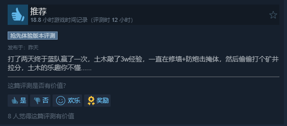 1789639412842925.png 是6.png
