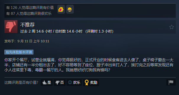 1789639438702119.png 是5.png