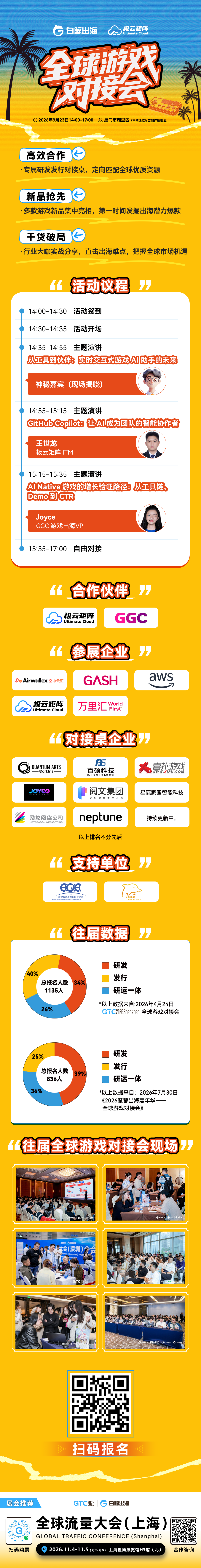 5e66411da0c7f495a1c8615ba18493d5.png