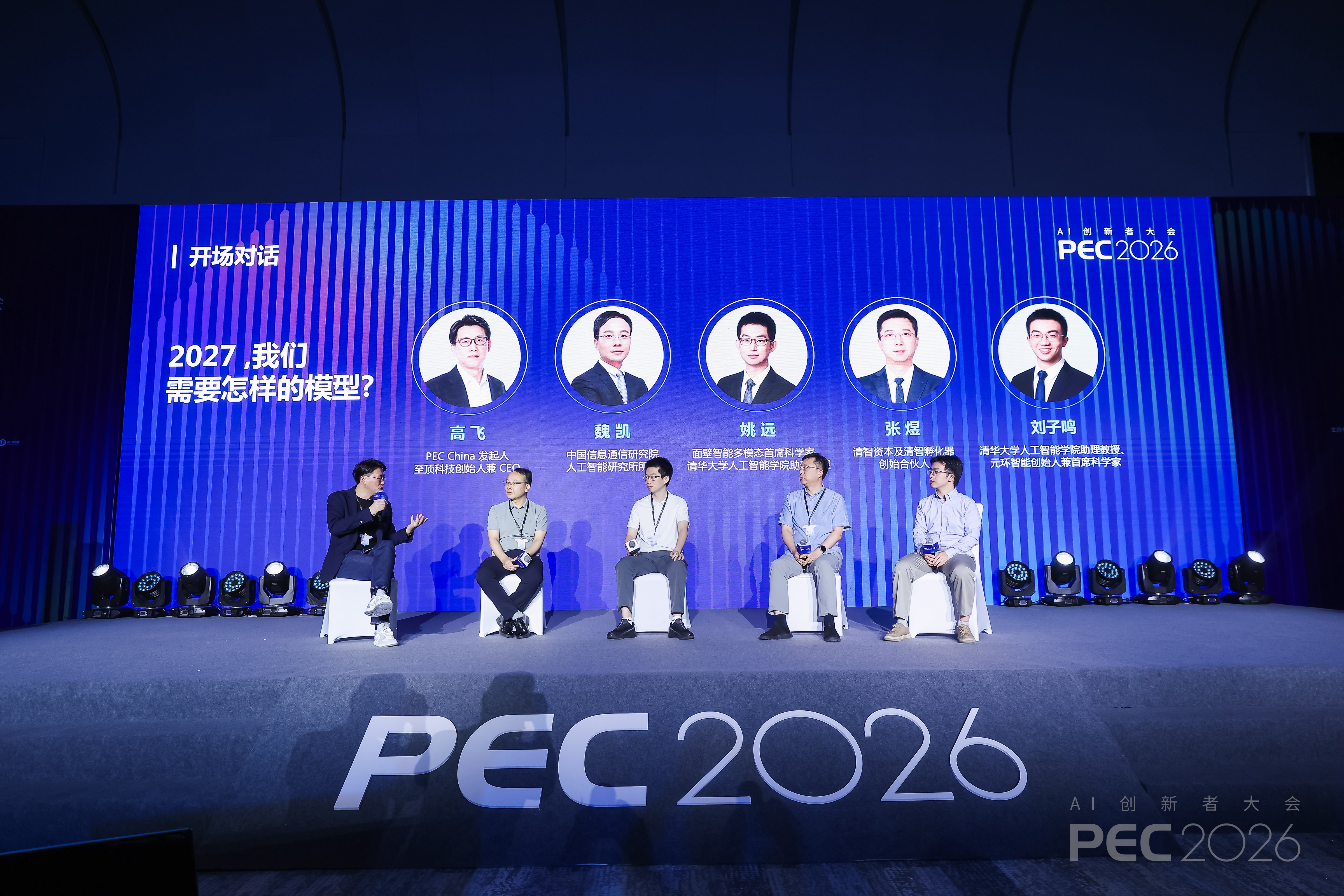 1789643793800835.jpeg 图4.jpeg