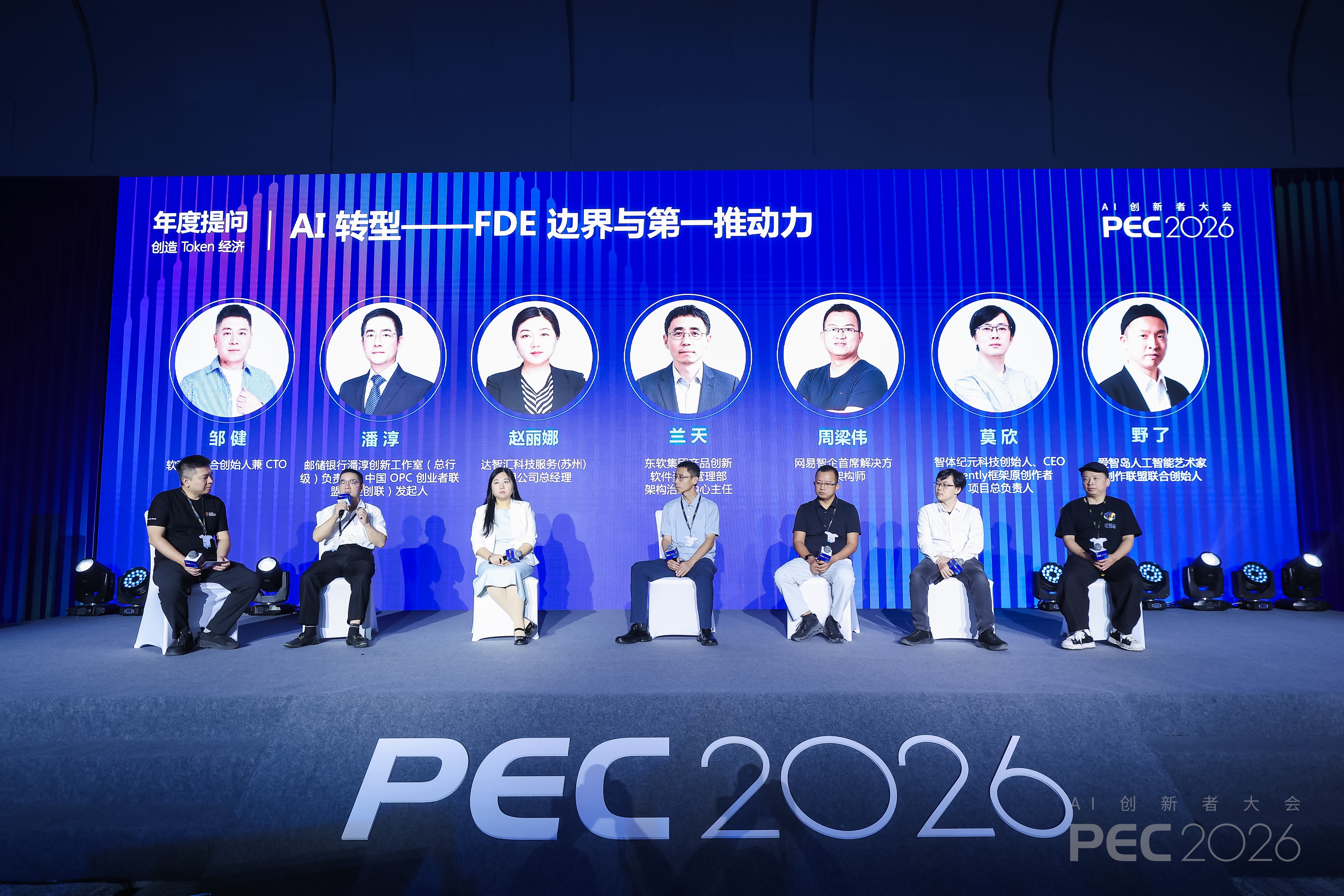 1789643883767485.jpeg 图7.jpeg