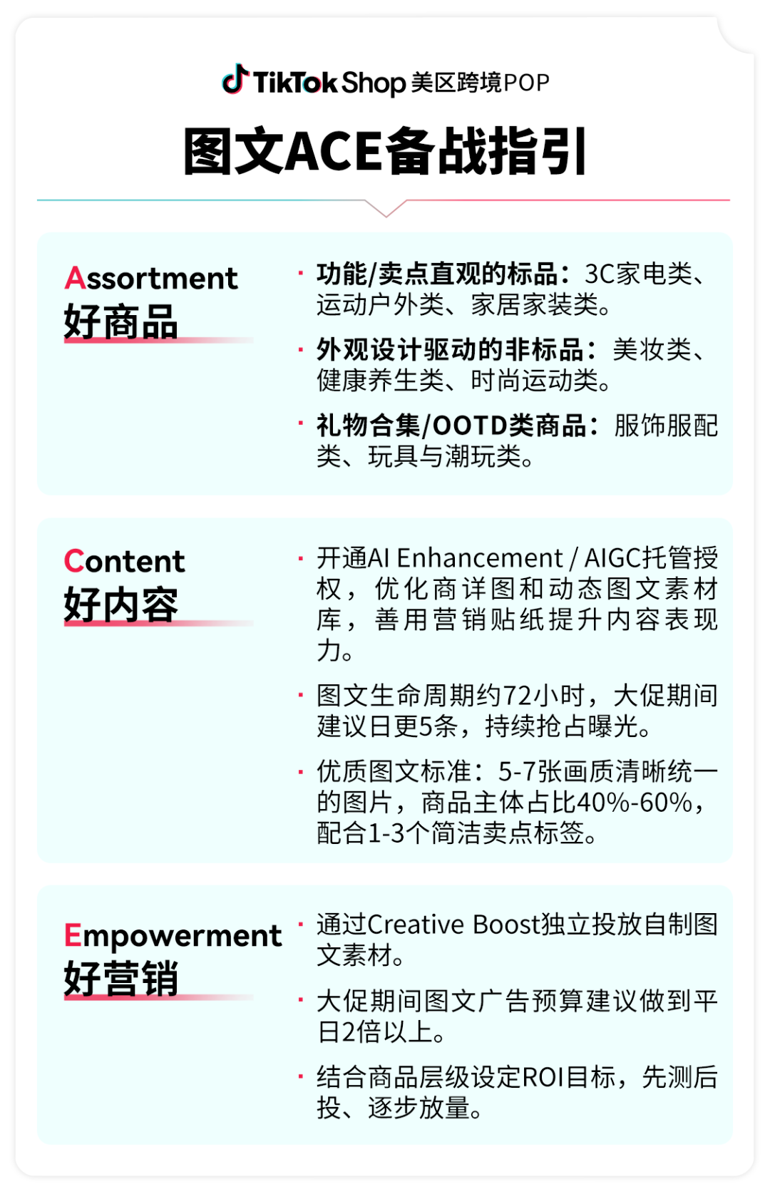 1789700028961649.png 在14.png
