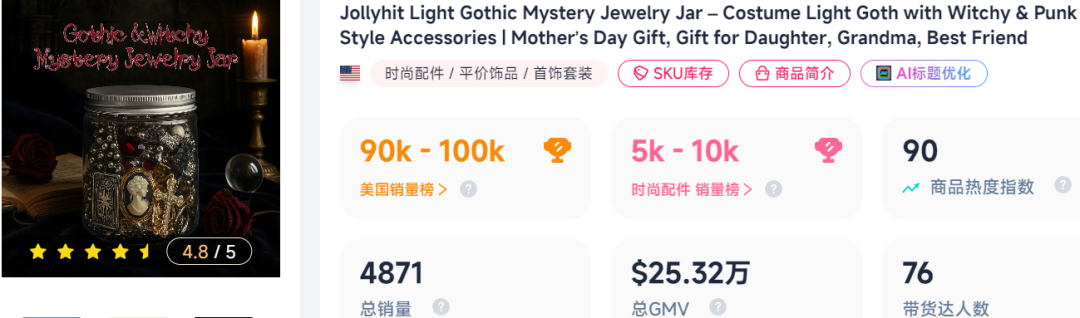1789702070650489.png 是8.png
