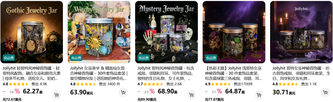 1789702086210933.png 是7.png