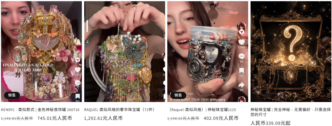 1789702134885237.png 是4.png