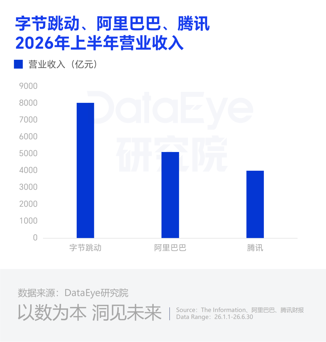 1789702604800202.png 是2.png