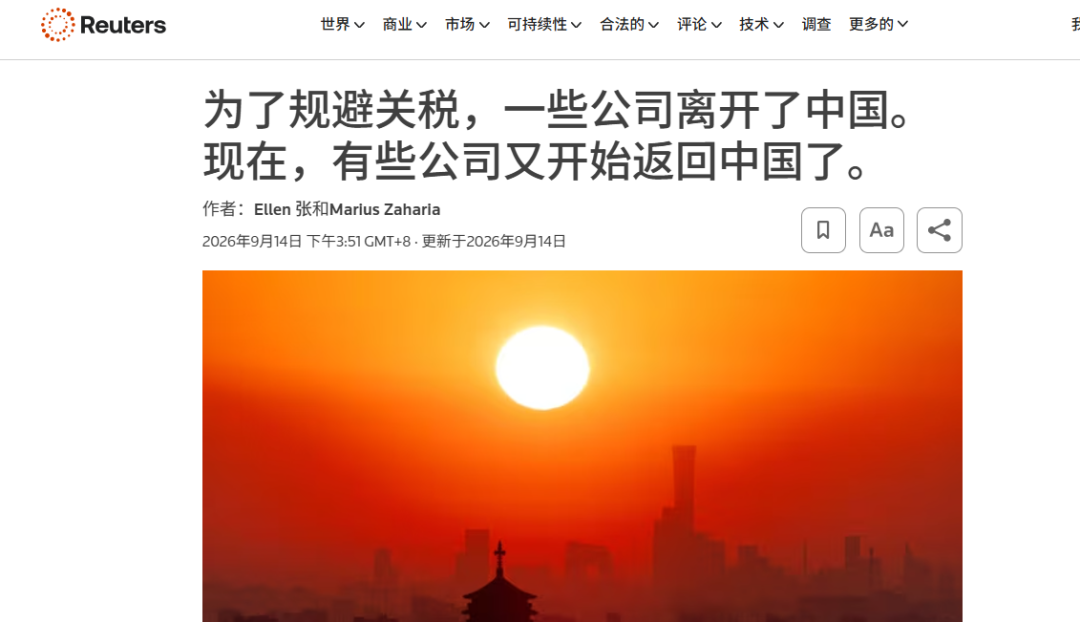 1789714349169622.png 的9.png