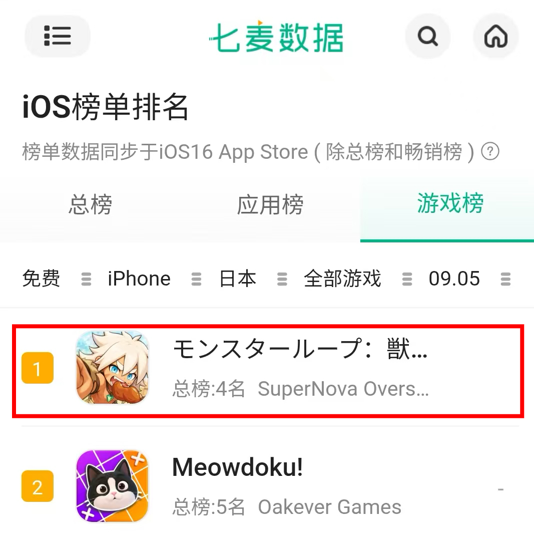 1789716795672930.png 的8.png