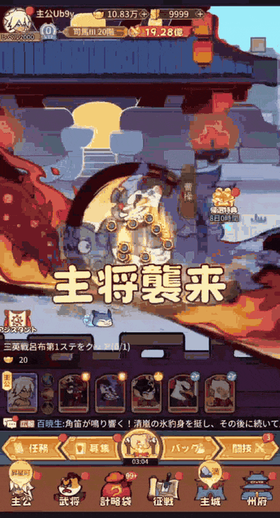 1789716827486108.gif 的5.gif