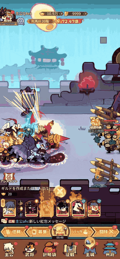 1789716843777195.gif 的4.gif
