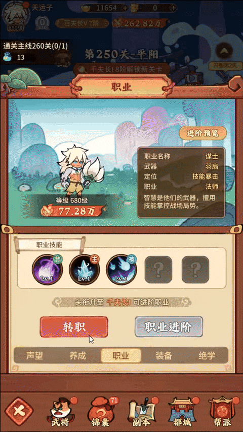 1789716857495818.gif 的3.gif