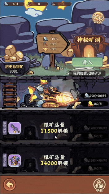 1789716876833290.gif 的3.gif