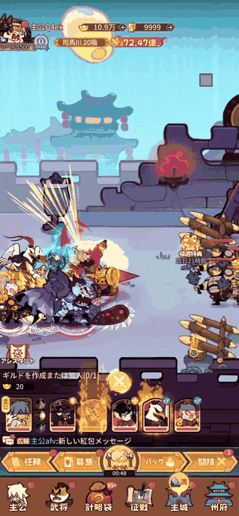 1789716906740373.gif 的.gif
