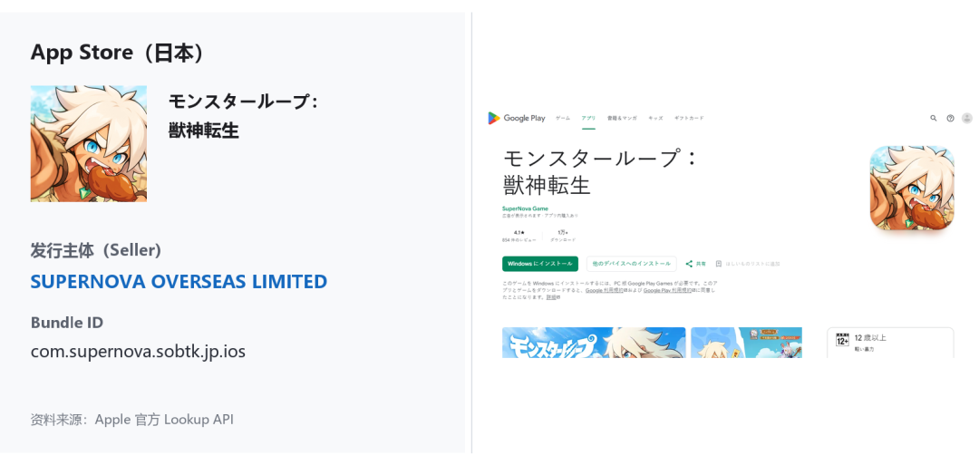1789717054658268.png 啊3.png