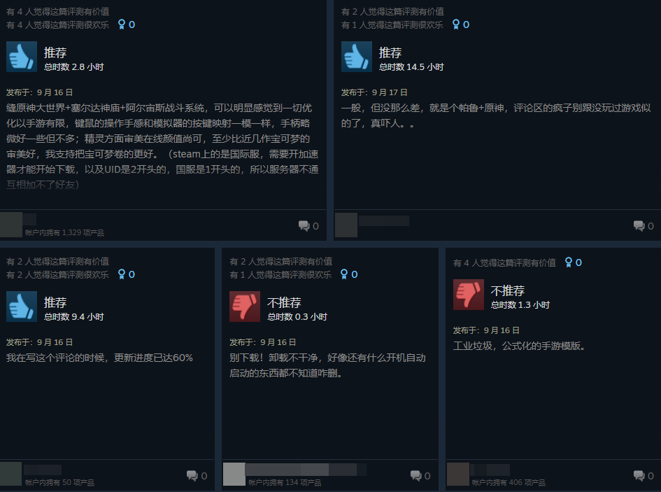 1789721934837407.png 在11.png