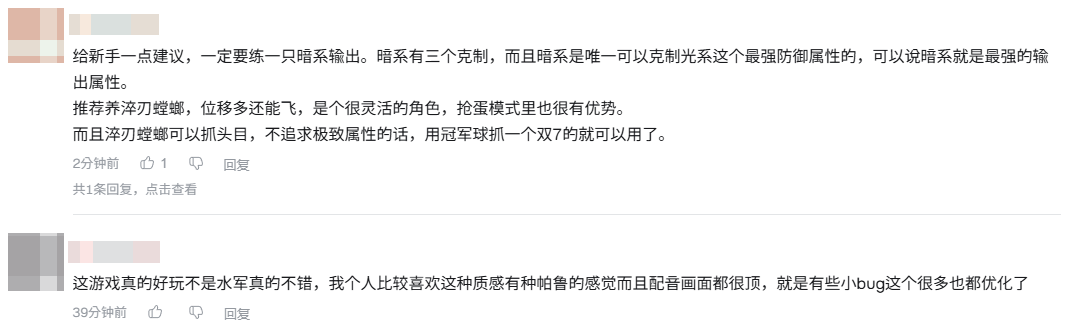 1789721949980891.png 在9.png