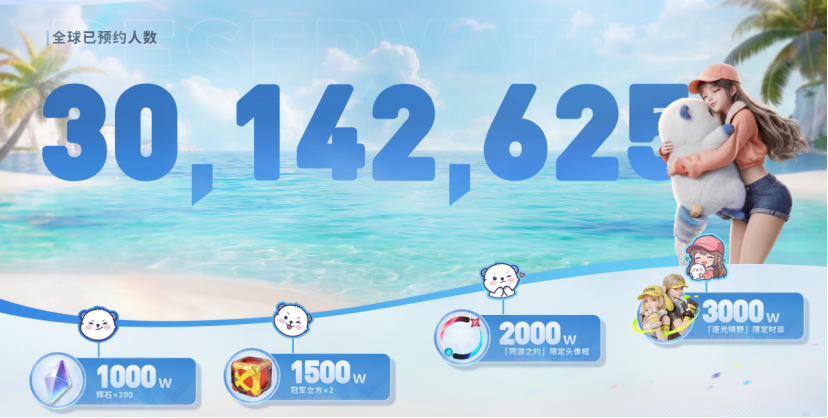 1789721979814349.png 在7.png