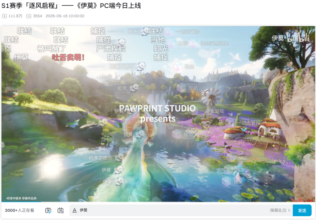 1789721997752319.png 在6.png