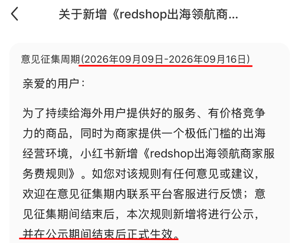 在14.png