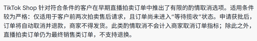 1789875605108096.png 在7.png