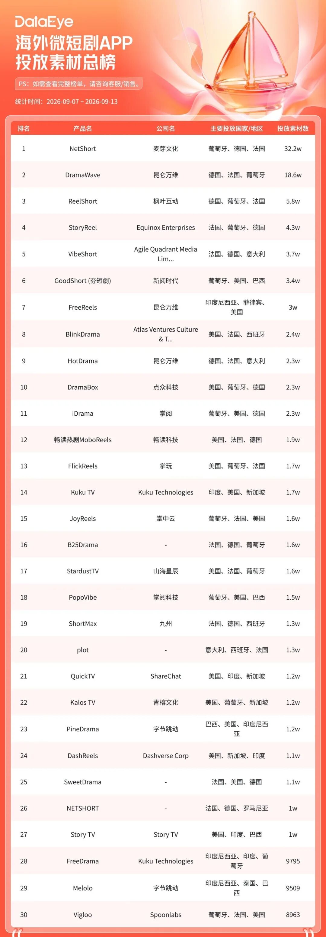 1789876895796125.jpg 在.jpg