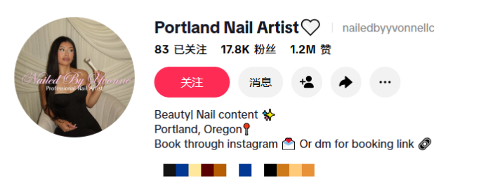 1789886332308506.png 是5.png