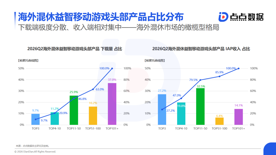 1789890035998382.png 发7.png