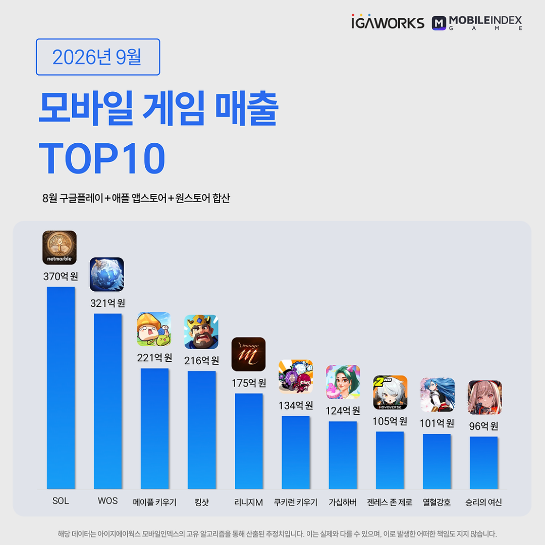 1789892948666290.png 的8.png