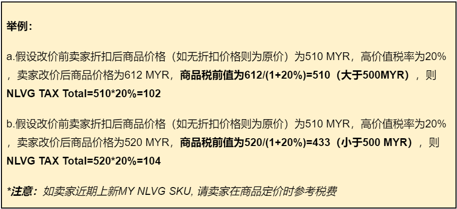 1789972433860934.png 在4.png