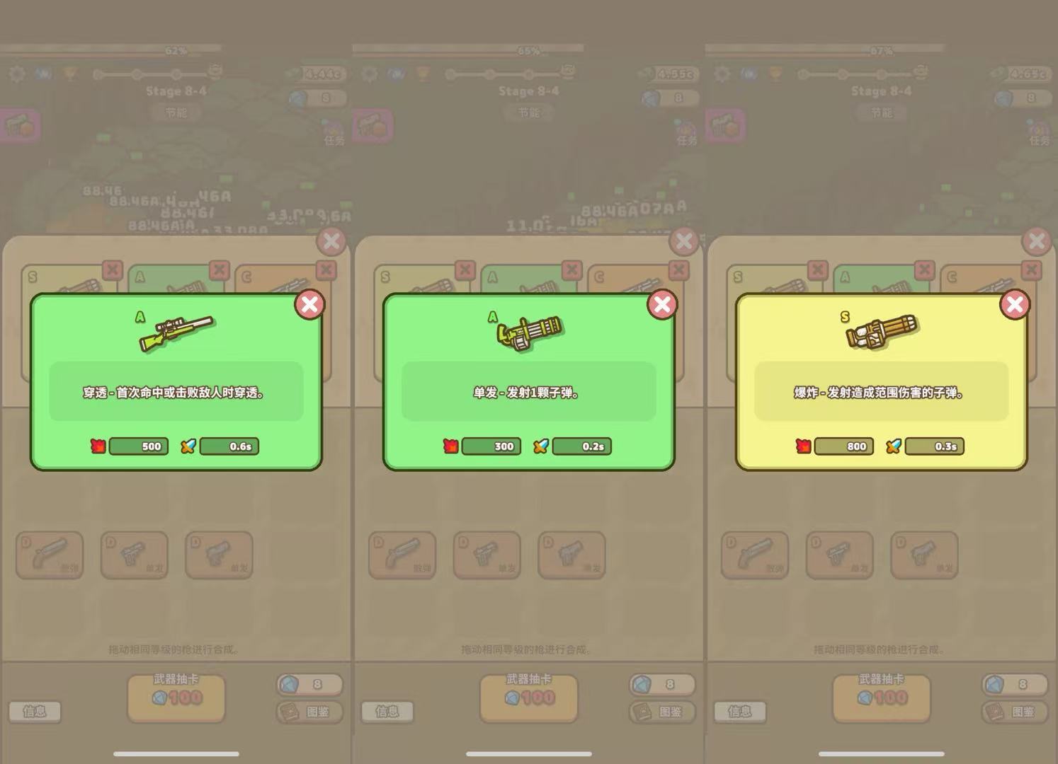 1789991474247037.png 图片12.png