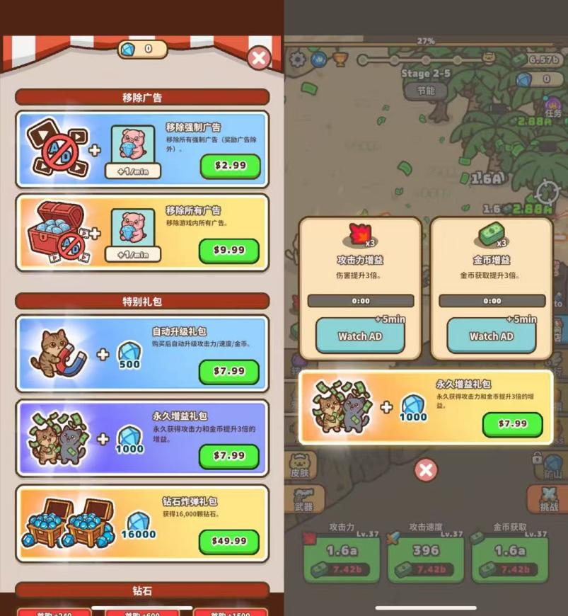 1789991510341069.png 图片13.png