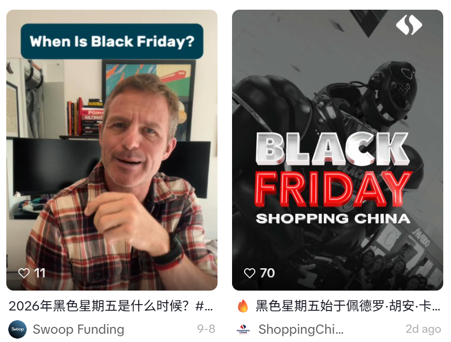 是.png
